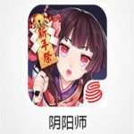 阴阳师充值